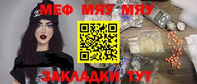 прущие грибы Малоярославец