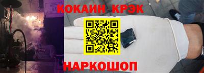 прущие грибы Малоярославец