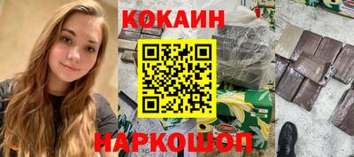 прущие грибы Малоярославец