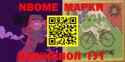 прущие грибы Малоярославец