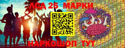 героин Можайск