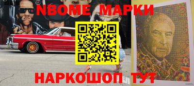 прущие грибы Малоярославец