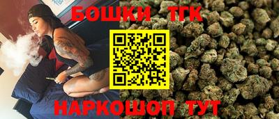 кокаин VHQ Можга