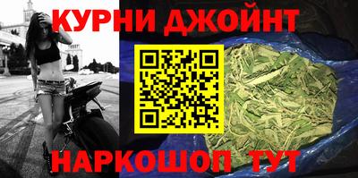 мефедрон VHQ Малгобек