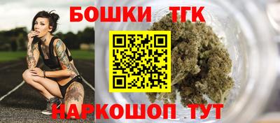 первитин Мариинск