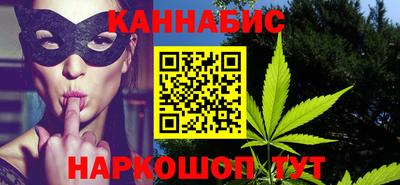 кокаин VHQ Можга