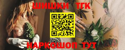 прущие грибы Малоярославец