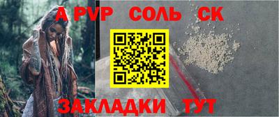 прущие грибы Малоярославец