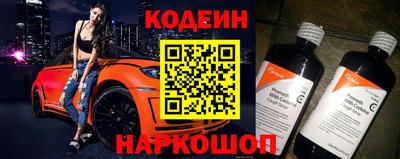 мефедрон VHQ Малгобек