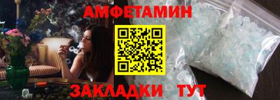 прущие грибы Малоярославец