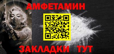 прущие грибы Малоярославец