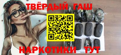 прущие грибы Малоярославец