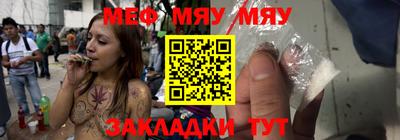 прущие грибы Малоярославец